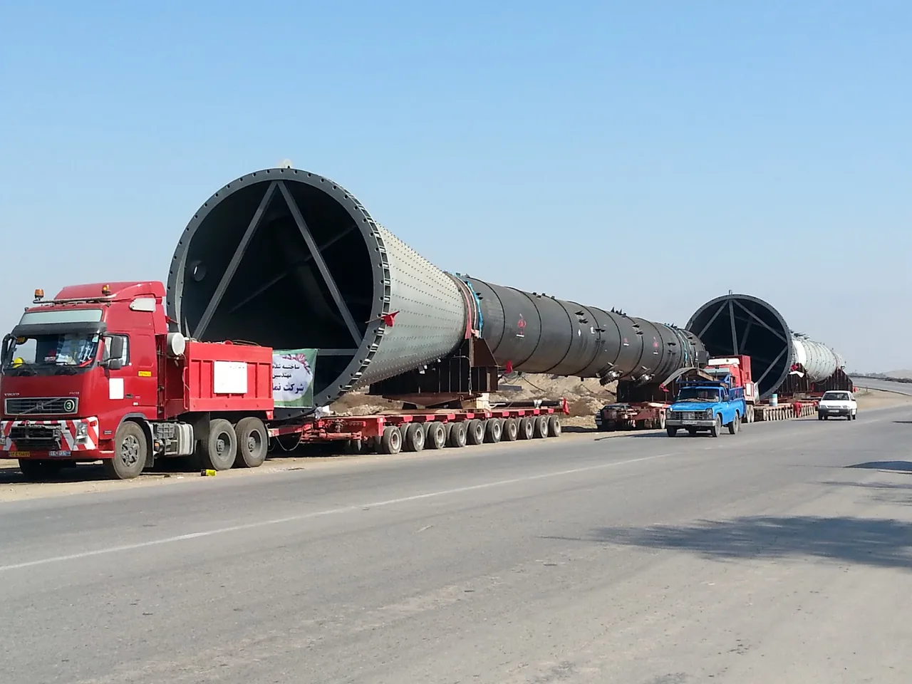 شرکت ساحل کارون ترابر - تصویر 3