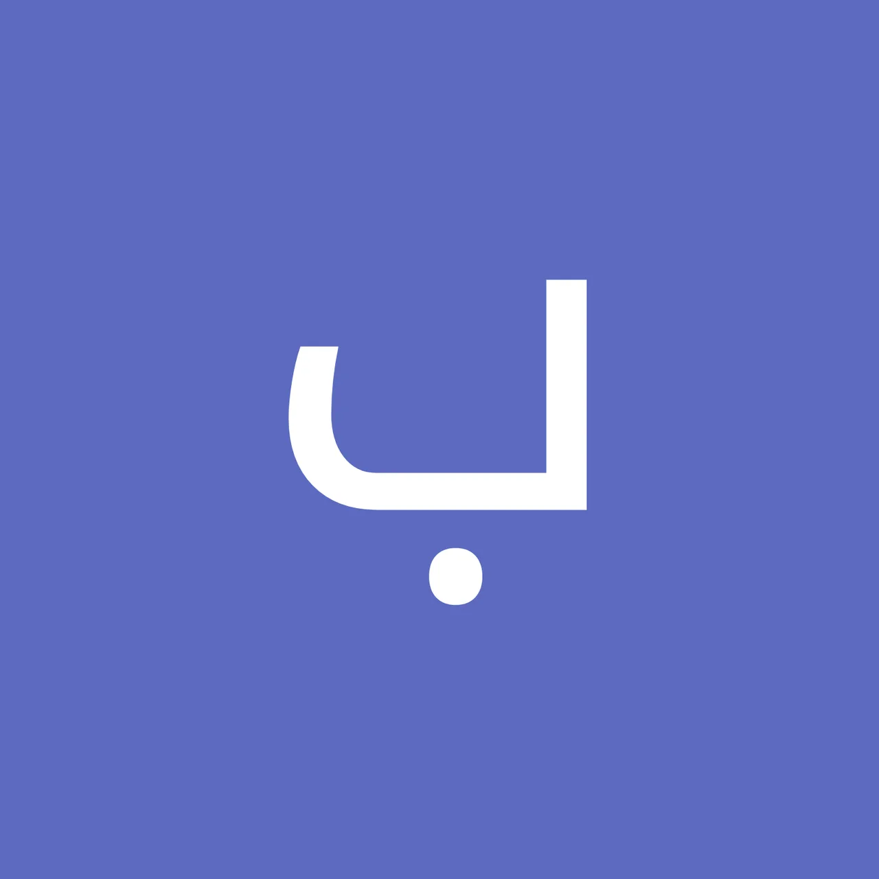 فروشگاه هزارنقش - تصویر 3