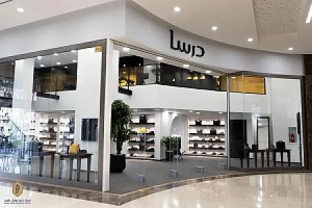 مجتمع خرید رویال پارس