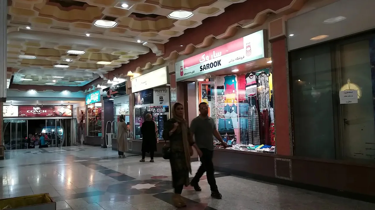 بازار امام رضا - تصویر 3