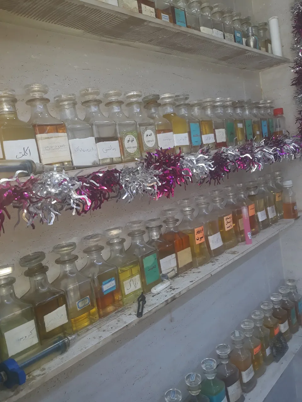 عطر فروشی