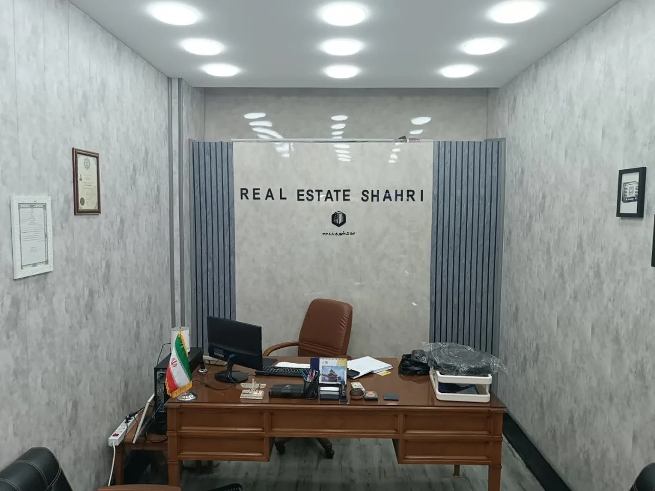 مشاور املاک شهری کد ۳۳۸۸