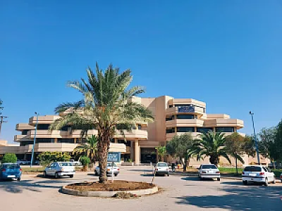 Shahid Chamran University