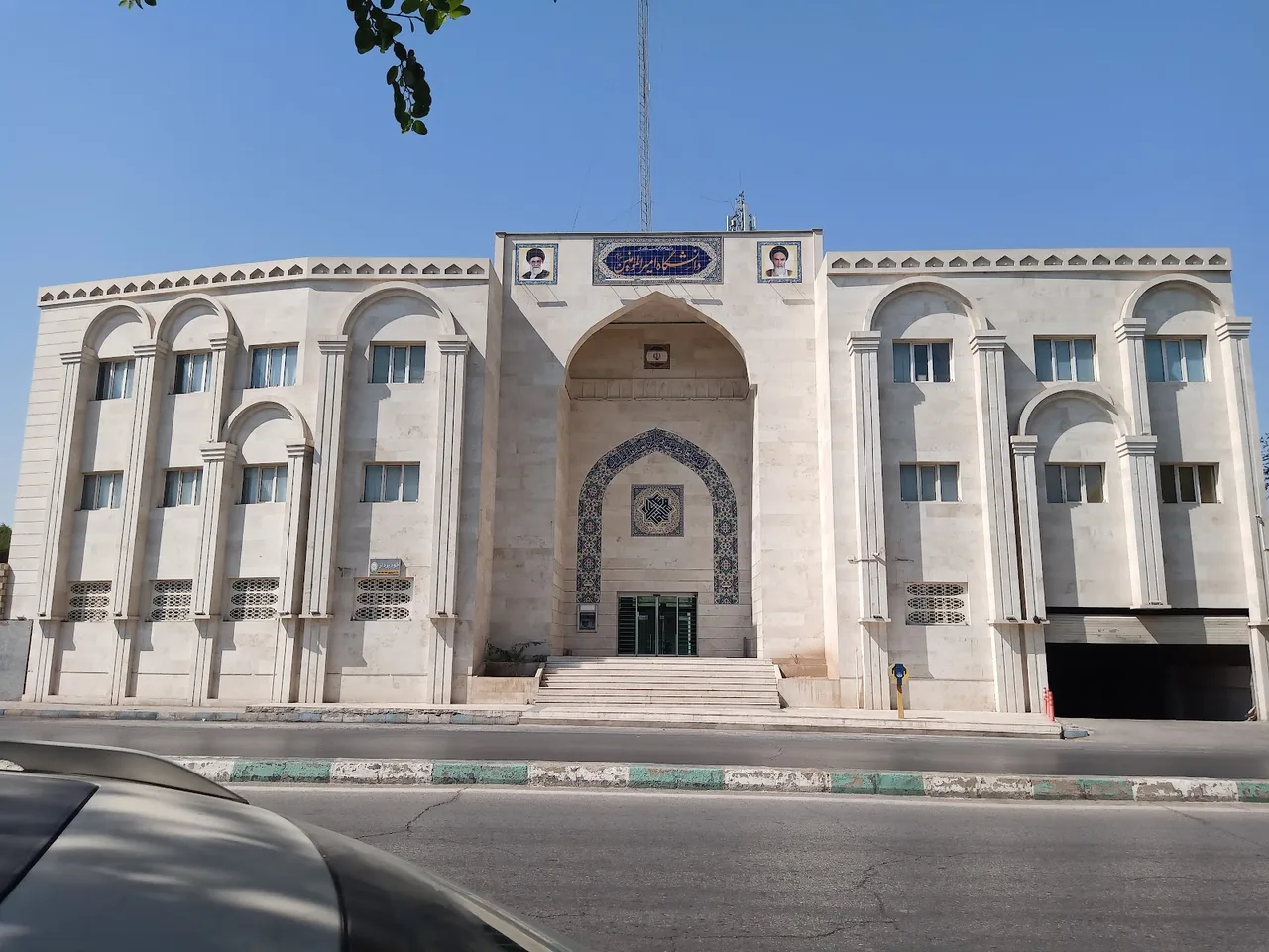 دانشگاه پیام نور اهواز - تصویر 5
