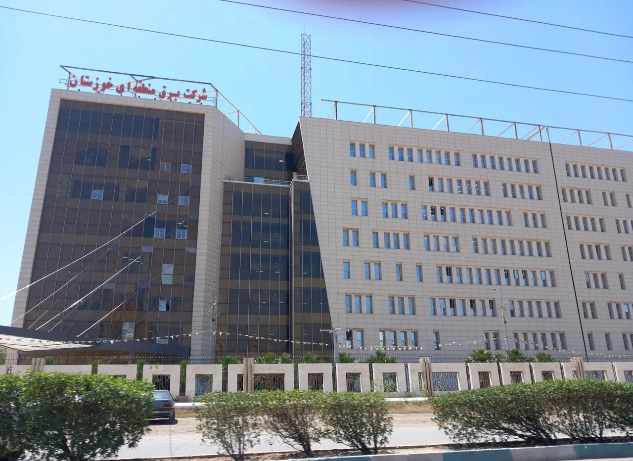 مجتمع عالی آموزشی و پژوهشی صنعت آب و برق خوزستان - تصویر 5