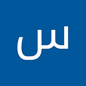 دانشگاه جامع علمی کاربردی واحد استان خوزستان