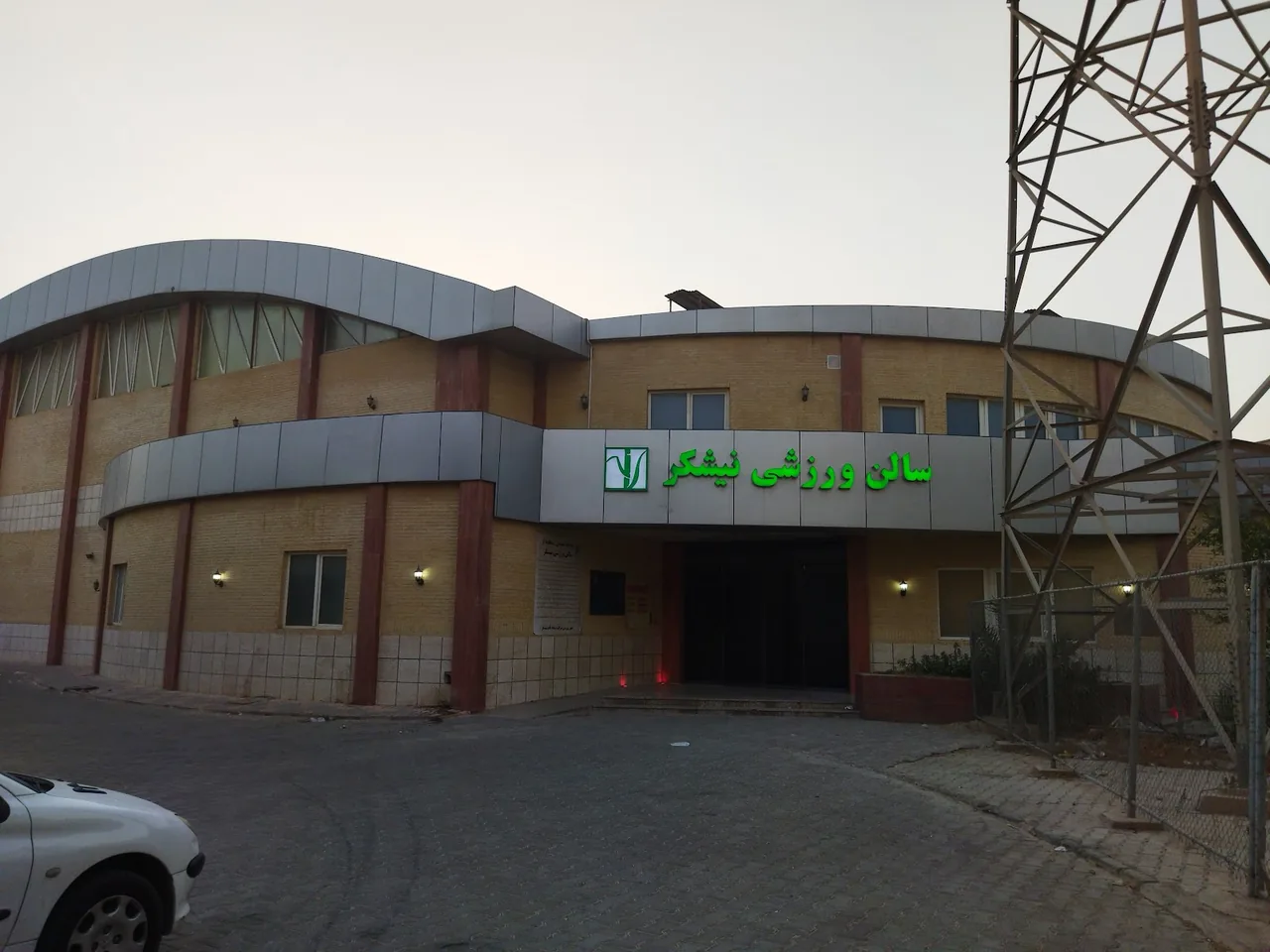 زمین چمن توسعه نیشکر - تصویر 5