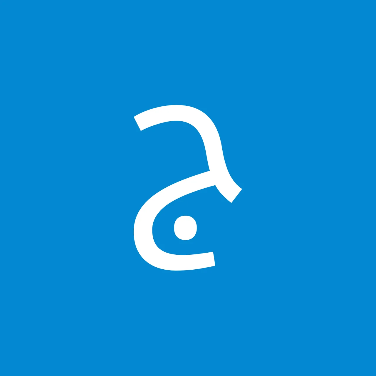 پیک موتوری زیتون - تصویر 3
