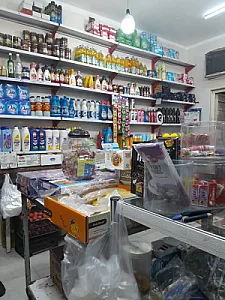 فروشگاه شبنم