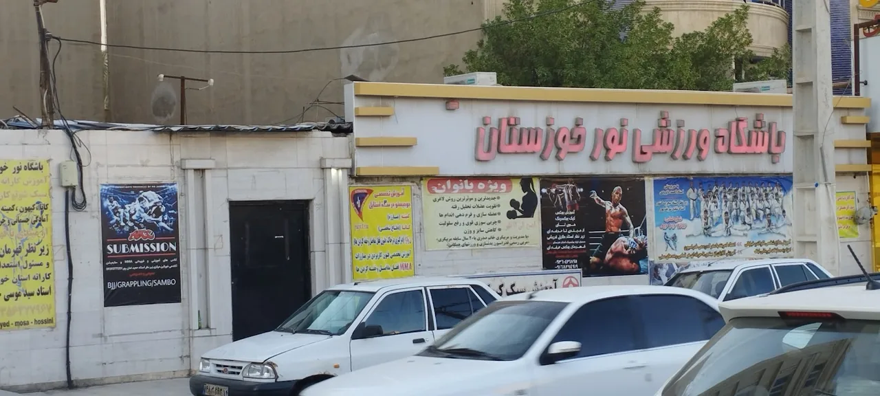 استخر دریاچه نور - تصویر 4