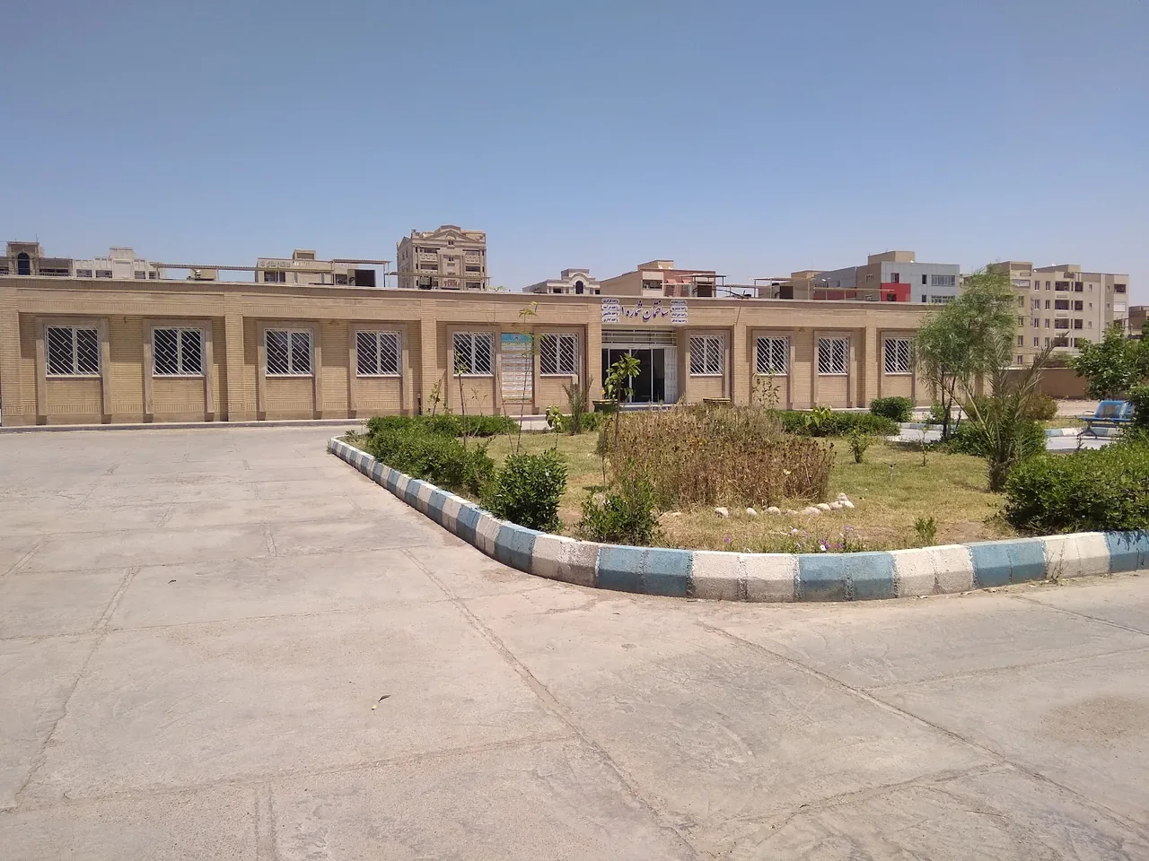 شعبه ۵ تأمین اجتماعی اهواز - تصویر 3