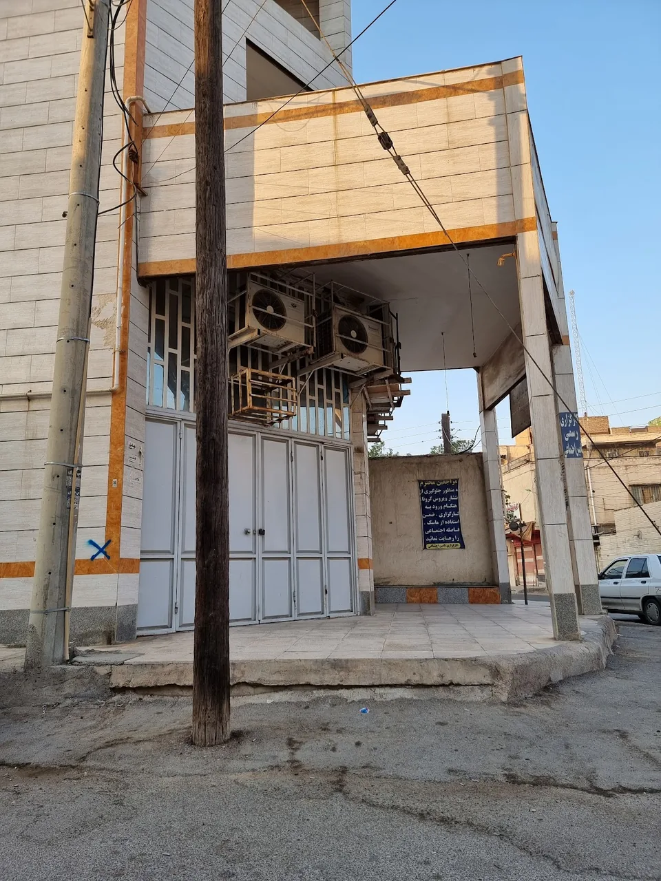 کارگزاری رسمی 65 تأمین اجتماعی شعبه ۲ اهواز - امانیه - تصویر 4