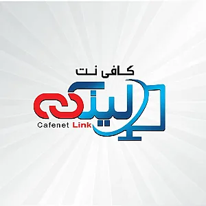 کافی نت لینک