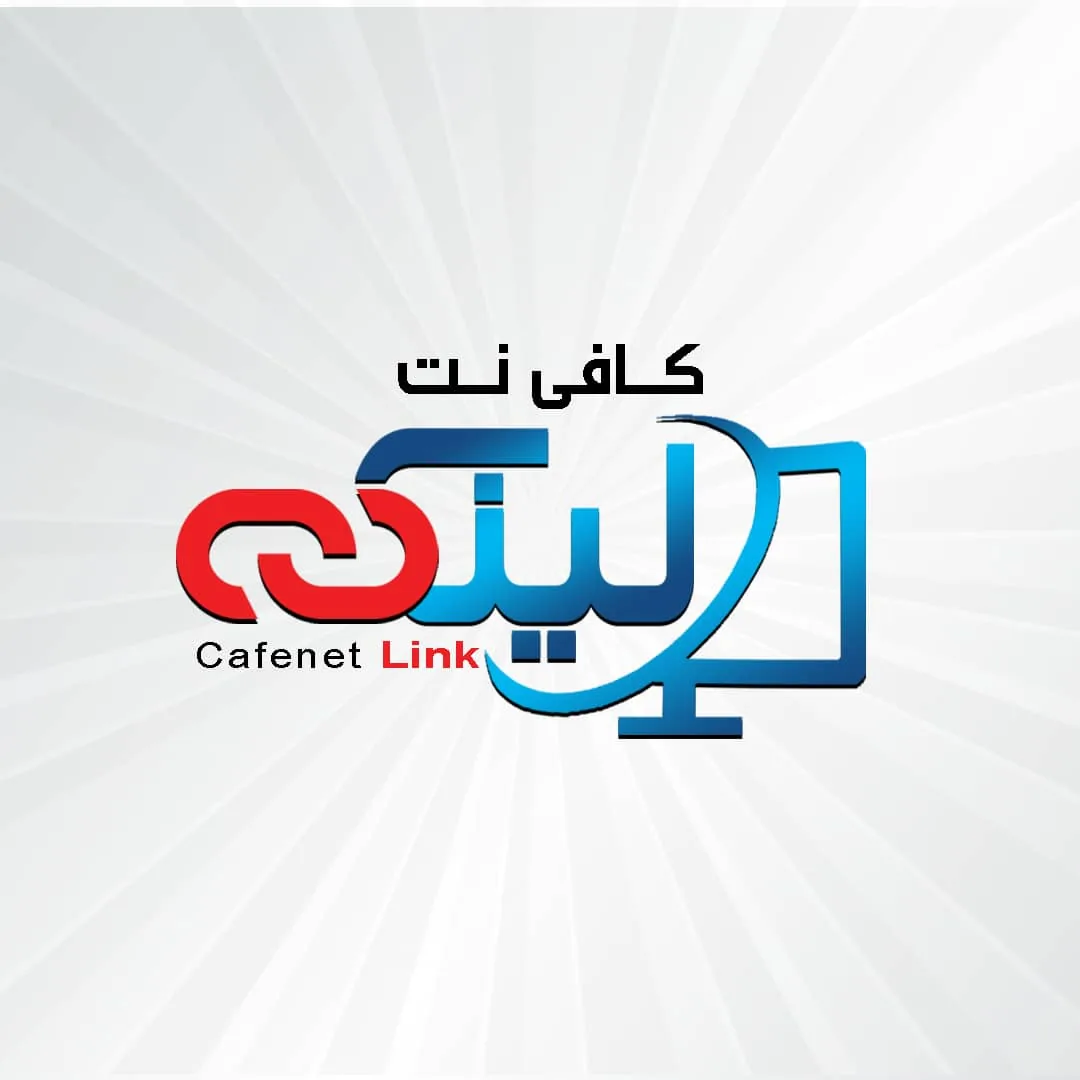کافی نت لینک