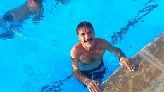 استخر نیوساید