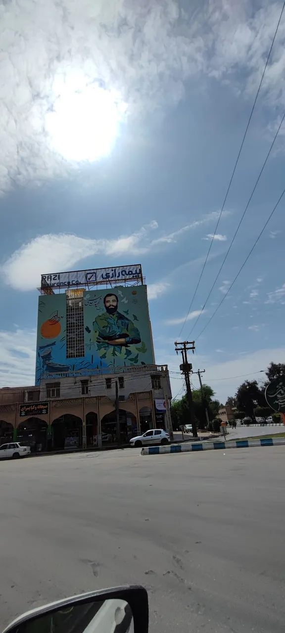 سرپرستی بیمه "ما" شعبه خوزستان ۱۰۹ - تصویر 4