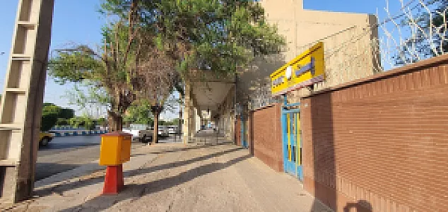 دفتر پست شهید کردونی