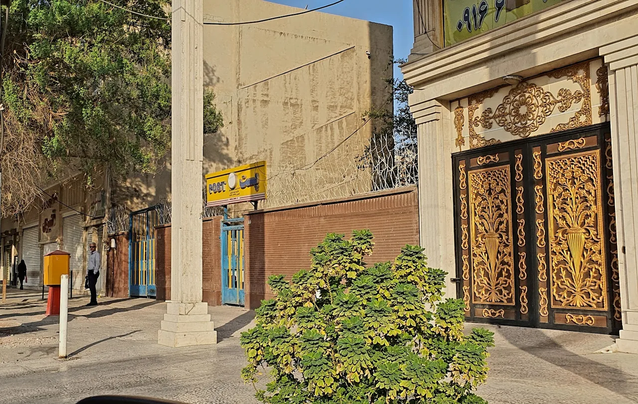 دفتر پست شهید کردونی - تصویر 2