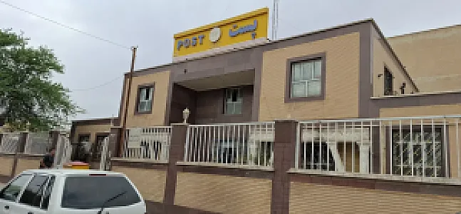 پست پردیس