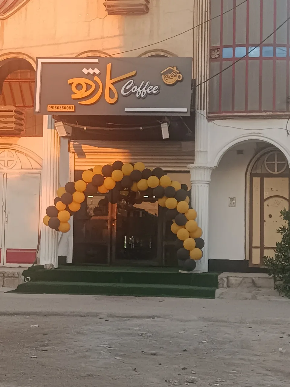 پست پردیس - تصویر 2