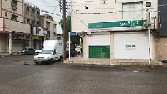 تیپاکس نیوساید اهواز (TIPAX,NEWSIDE)