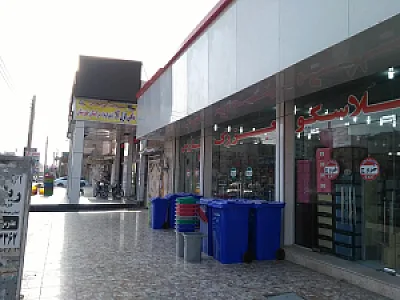 سوپر گوشت و مرغ گلستان