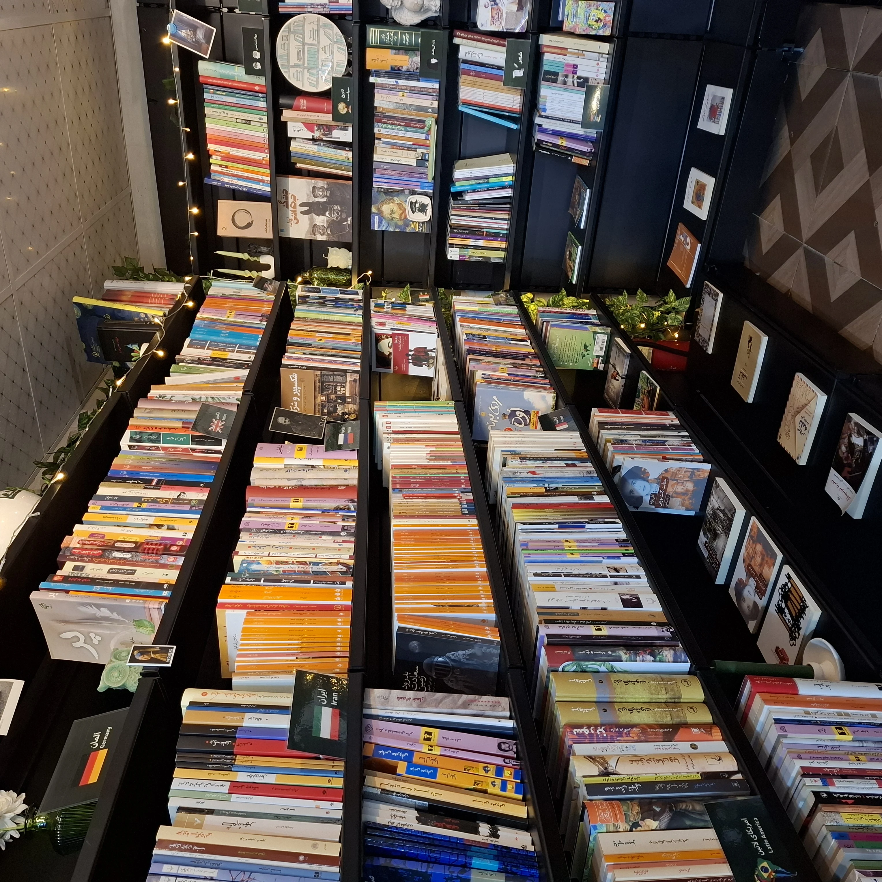 کتابفروشی هدافکا