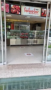 پروتئین شامباما