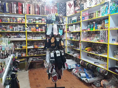 خرازی ترمه