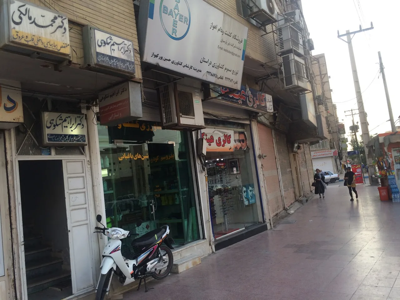 فروشگاه کشت و دام اهواز - تصویر 2