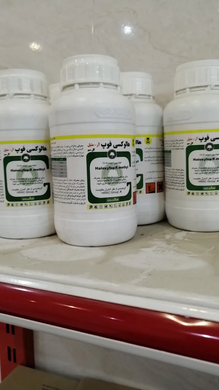 فروشگاه کشت و دام اهواز - تصویر 5