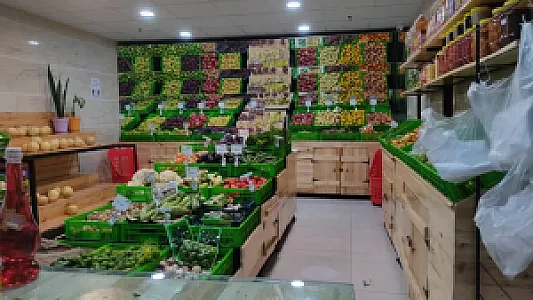 سوپر میوه و تره بار پومونا POMONA fruits & vegetables