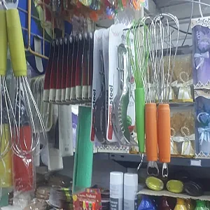 فروشگاه لوازم قنادی عقیل زاده