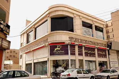 عمده فروش لباس زیر مردانه و زنانه خوش اخلاق