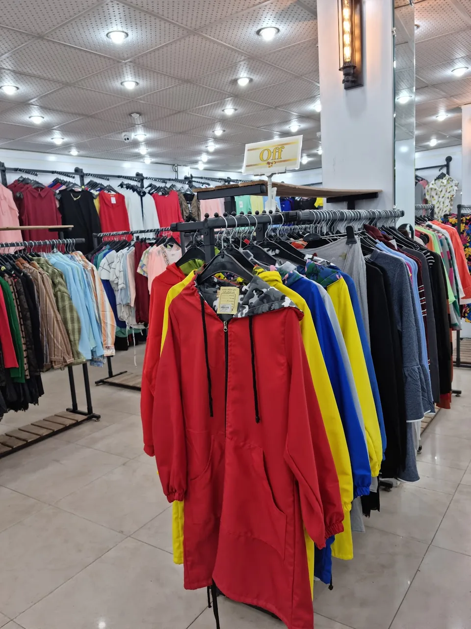 فروشگاه لباس اهواز