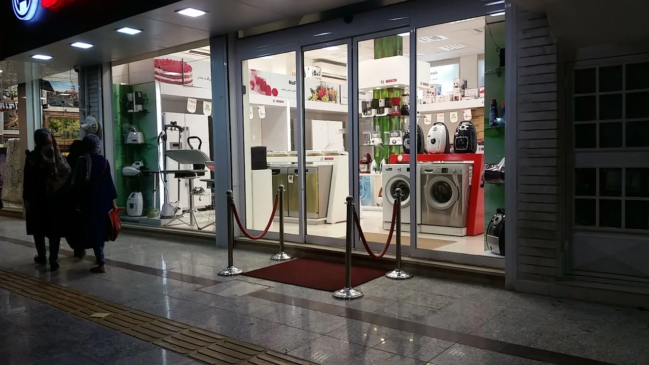 نمایندگی مجاز لباسشویی بوش - تصویر 2
