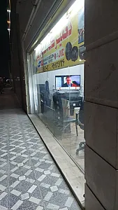 تعمیرات تلویزیون کیانشهر