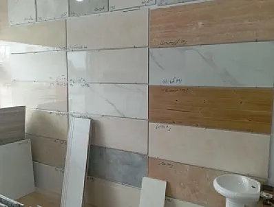 کاشی و سرامیک مبین