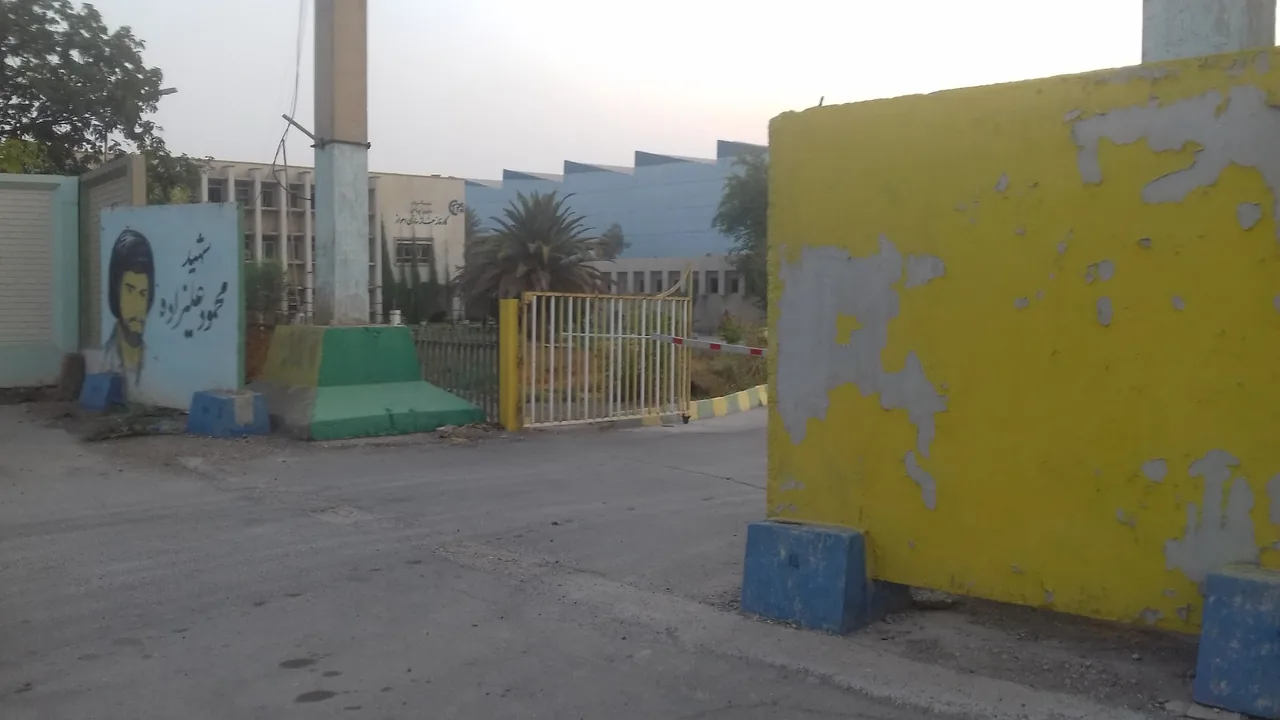کارخانه خانه سازی اهواز - تصویر 2