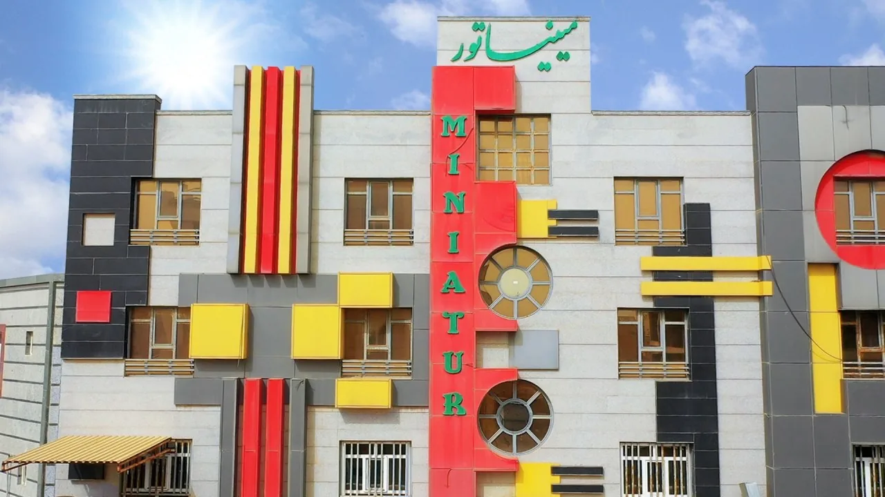 مجتمع چاپ مینیاتور