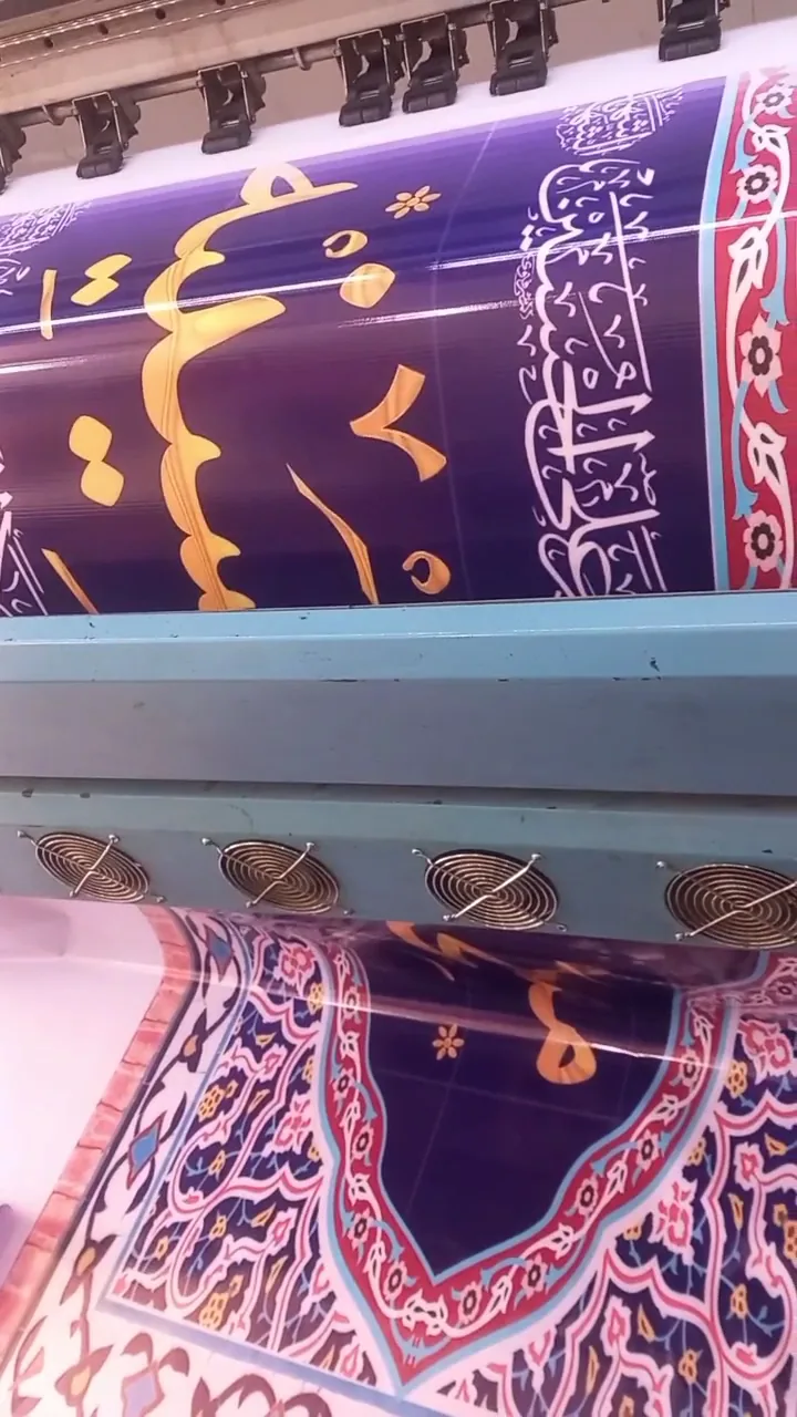 چاپخانه و تابلوسازی مشتاق - تصویر 3