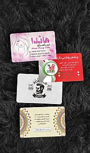 اهوازکارت ahvazkart