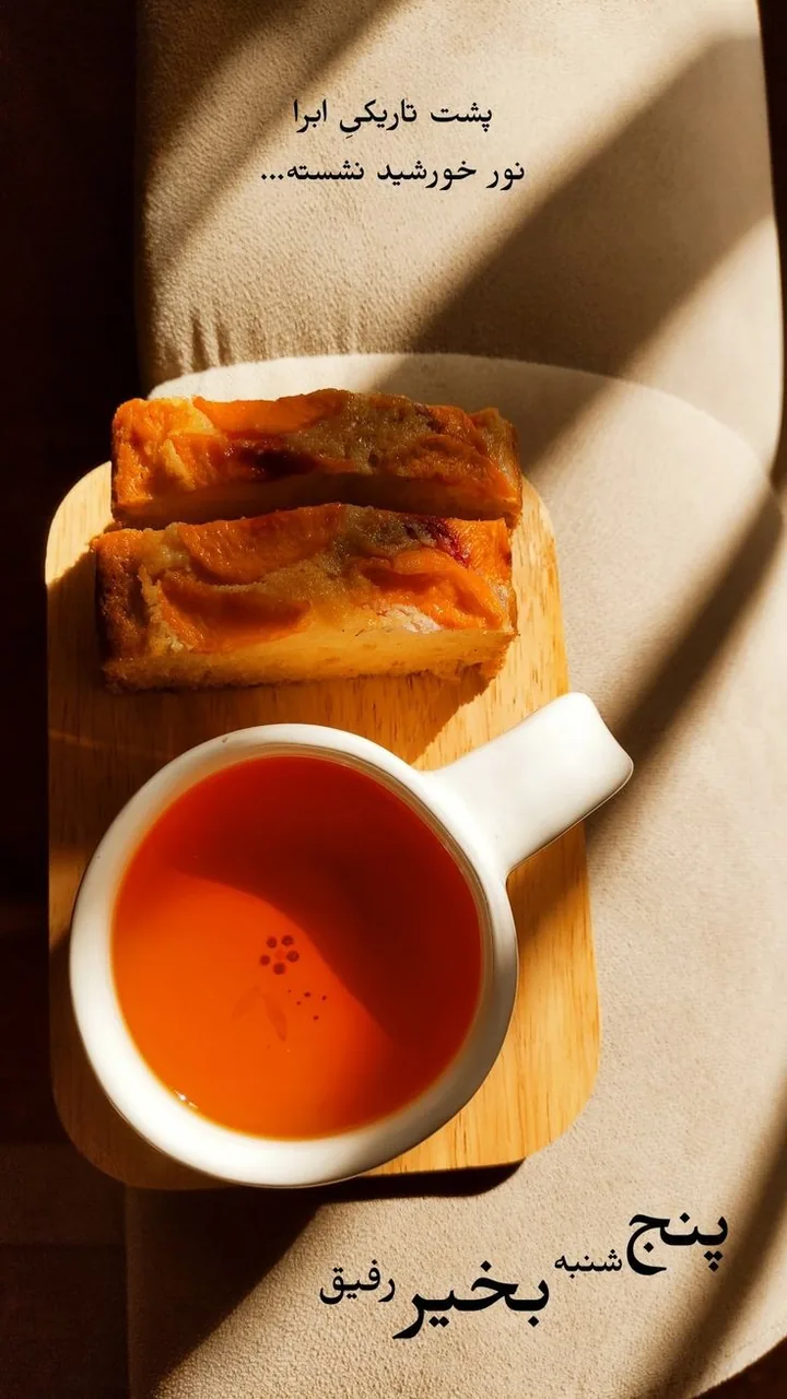 خوابگاه پردیس حضرت فاطمه زهرا (س) - تصویر 2