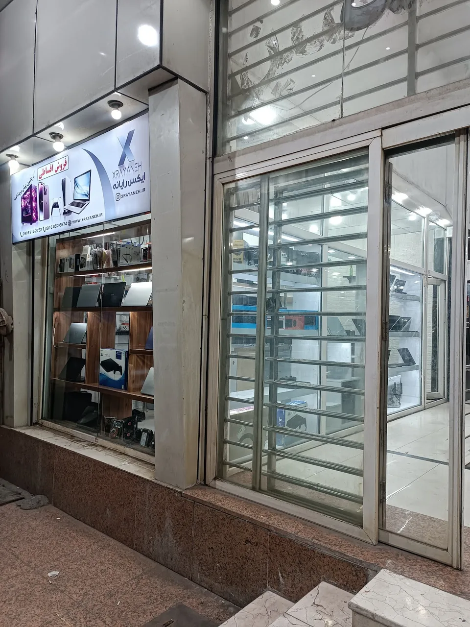 فروشگاه لپتاپ ایکس رایانه
