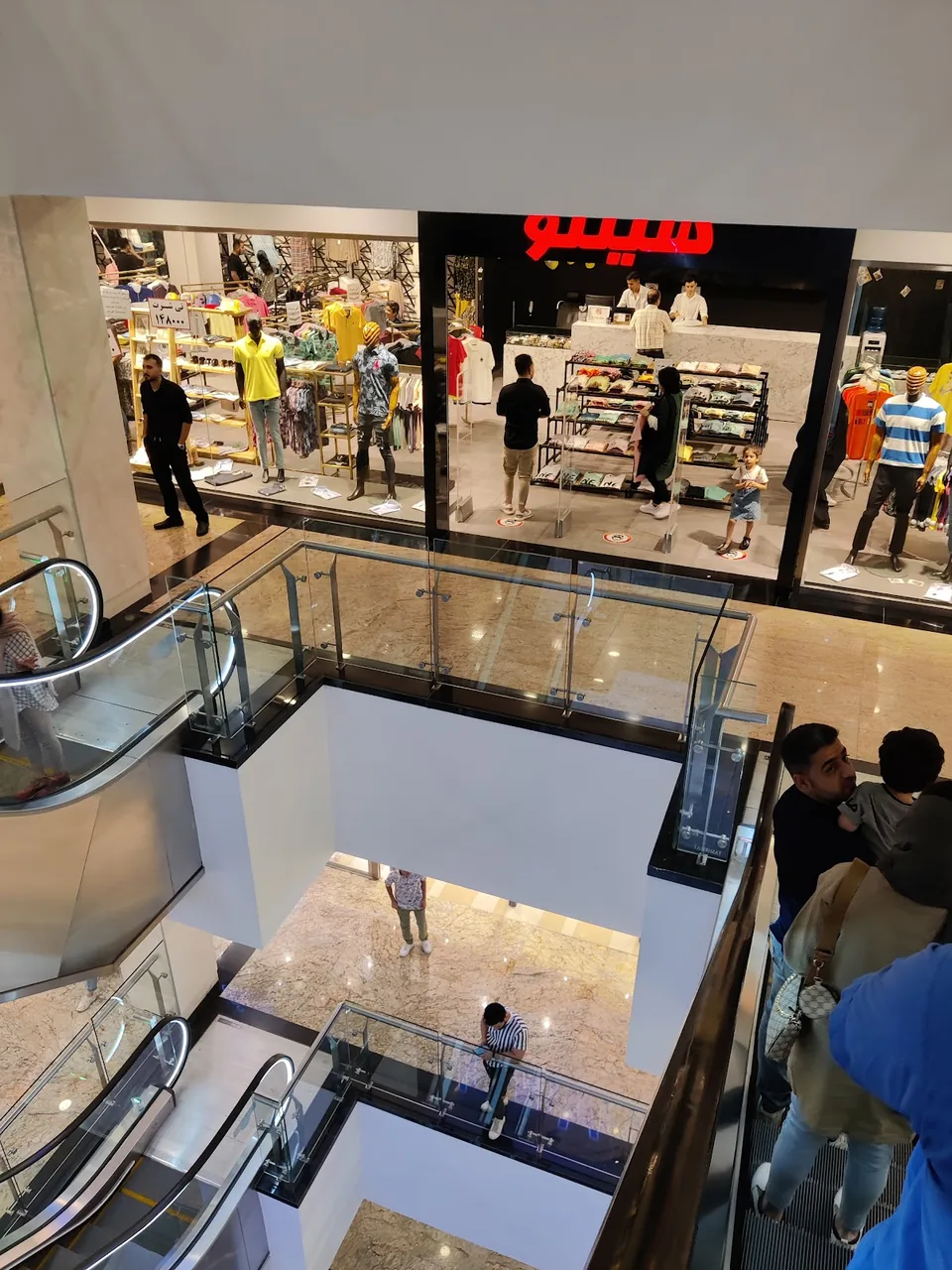 تشریفات مجالس روبان - تصویر 2