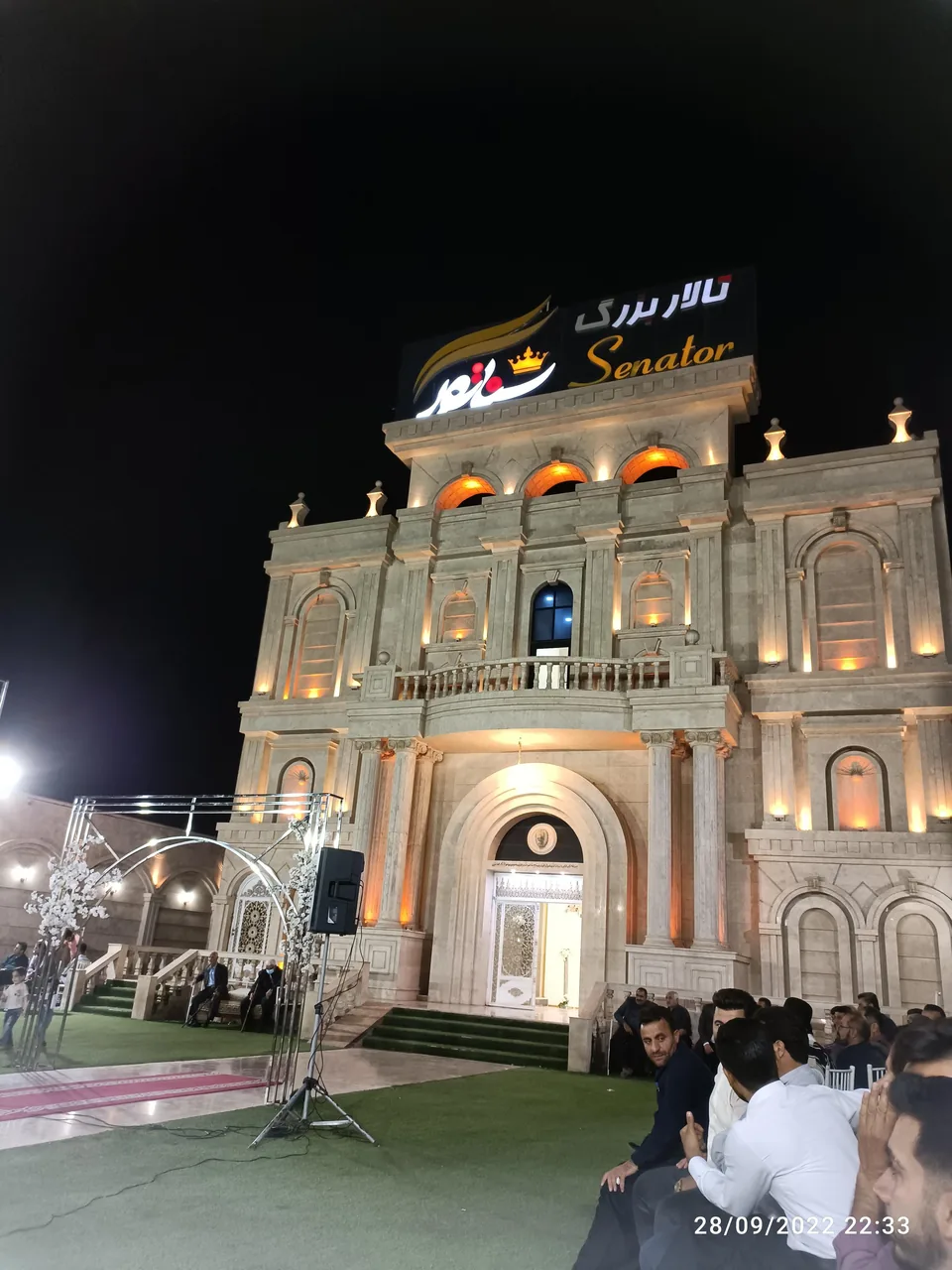 تالار سناتور - تصویر 3