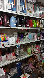 فروشگاه کادویی مازیار