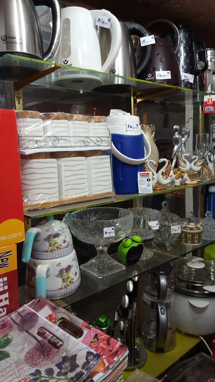 فروشگاه کادویی مازیار - تصویر 2
