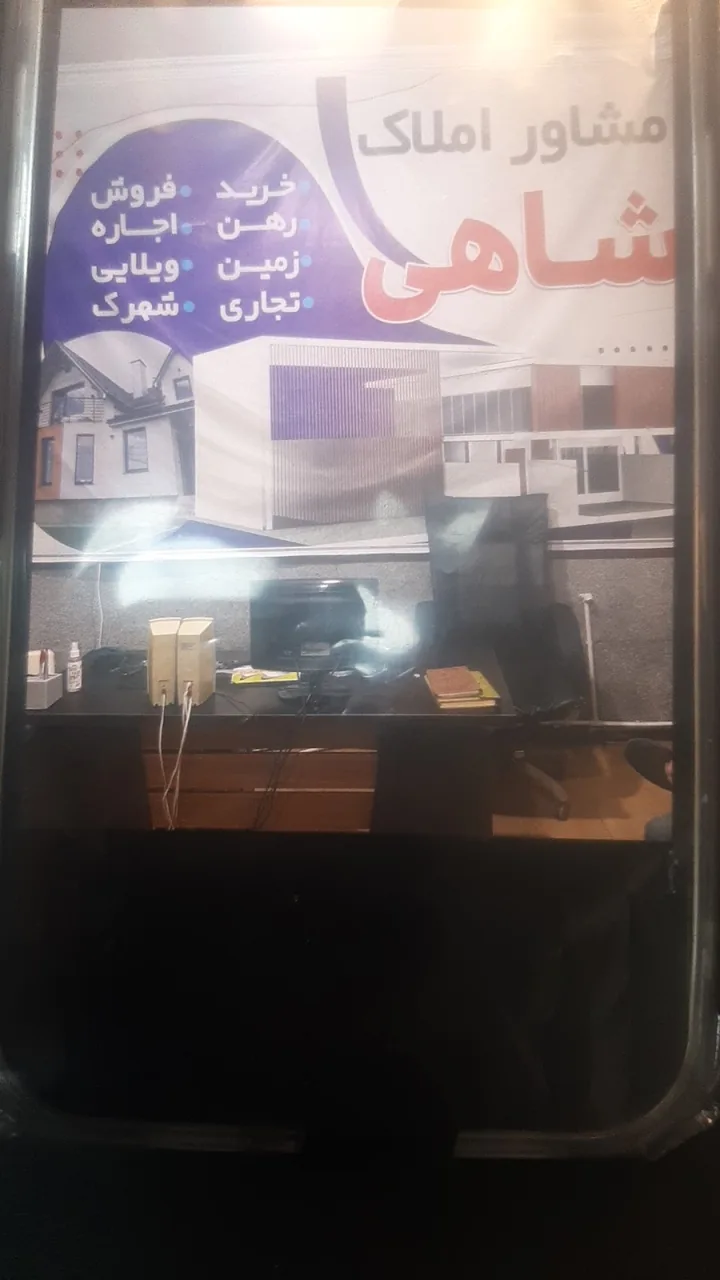 شرکت مهندسی توان برق تبریز - تصویر 5