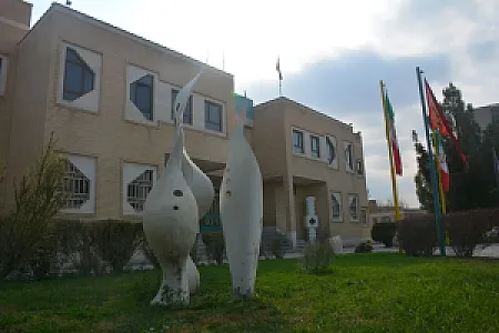 هنرستان هنر های زیبای میرک